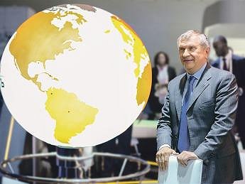 Вернуть триллион