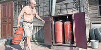 КОГДА ГАЗ СТАНЕТ НАРОДНЫМ ДОСТОЯНИЕМ