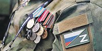 Меры и поддержка