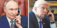 Говорите!