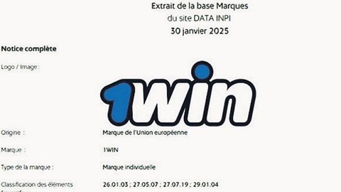 Доходная ставка